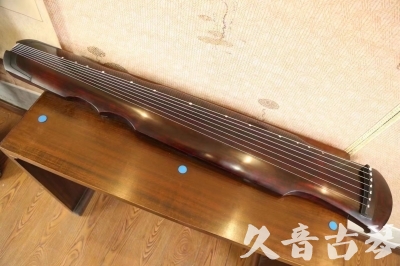 萍乡市●久音古琴  ●今日推荐20230612  [顶级演奏伏羲]