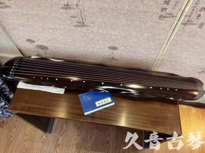 萍乡市●久音古琴  ●今日推荐20230711  [高级精品演奏级蕉叶式]