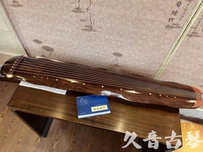 萍乡市●久音古琴  ●今日推荐  20230713【冰丝断纹蕉叶】