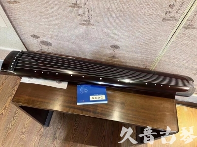 萍乡市●久音古琴  ●佳品推荐20230718  [顶级演奏绿绮式]