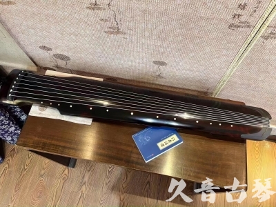 萍乡市●久音古琴  ●今日推荐 20230721 [高级精品演奏仲尼式]