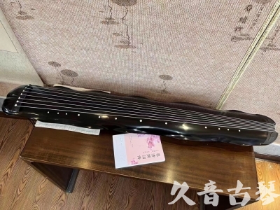 萍乡市●久音古琴  ●今日推荐20230726  [收藏级蕉叶式]（老师必选）