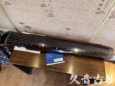 萍乡市●久音古琴  ●今日推荐20230728  [顶级演奏灵机]