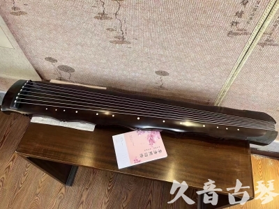 萍乡市●久音古琴  ●典藏系列20230927 [收藏级竹节]