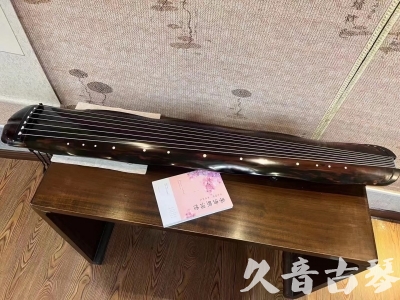 萍乡市●久音古琴  ●今日推荐 20231014 [收藏级蕉叶式]（老师必选）