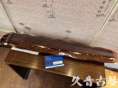 萍乡市●久音古琴  ●今日推荐  20231023【冰丝断纹蕉叶】