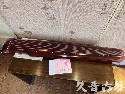 萍乡市●久音古琴  ●今日推荐 20231024 [收藏级仲尼式]（升级必选）