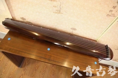 萍乡市●久音古琴  ●今日推荐20231123  [高级精品演奏混沌式]