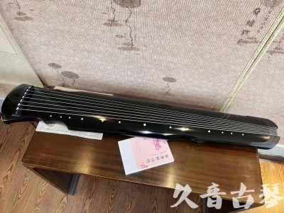 萍乡市●久音古琴  ●今日推荐 20231129 [收藏级灵机式]（斫琴师力荐）