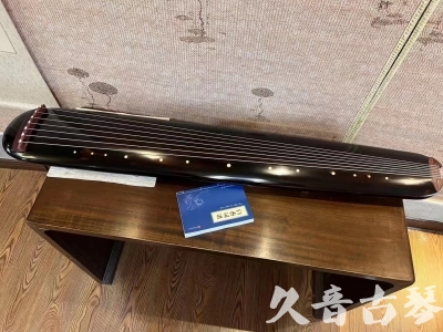 萍乡市●久音古琴  ●今日推荐20231225 [顶级演奏混沌式](琴室老师必选)