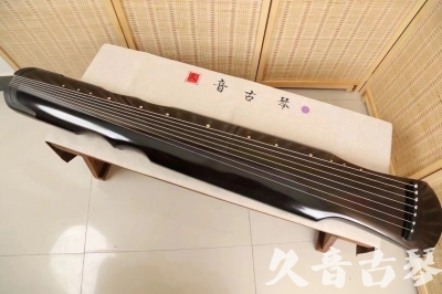 萍乡市●久音古琴  ●今日推荐20240509  [收藏级伏羲式]（升级必入）