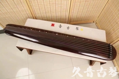 萍乡市●久音古琴  ●今日推荐20240612  [高级精品演奏混沌式]