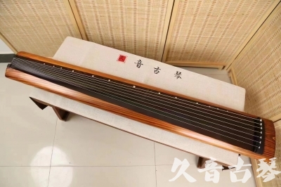 萍乡市●久音古琴  ●今日推荐 20240629 [稀有枯木龙吟式]
