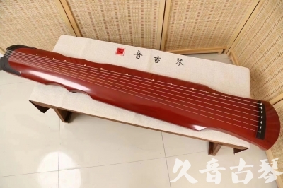 萍乡市●久音古琴  ●典藏系列 20240706 [红洒金伏羲]