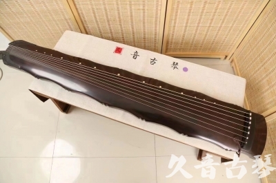 萍乡市●久音古琴  ●典藏系列  20240706收藏级竹节]