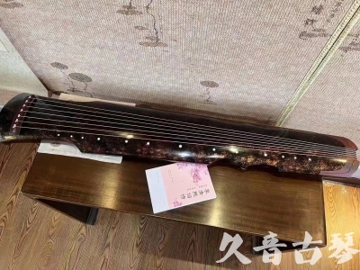 萍乡市●久音古琴  ●臻品推荐20240807  [犀牛皮纹伏羲]
