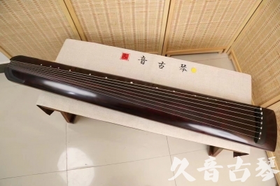 萍乡市●久音古琴  ●今日推荐 20240826 [顶级演奏正和]