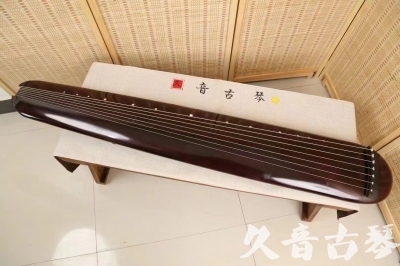 萍乡市●久音古琴  ●今日推荐 20240829 [高级精品演奏混沌式]