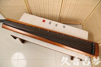 萍乡市●久音古琴  ●今日推荐  20240906[稀有枯木龙吟式]