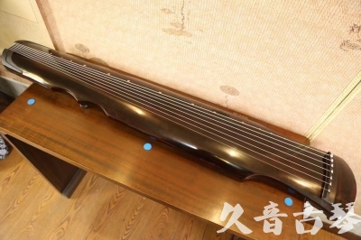 萍乡市●久音古琴  ●今日推荐20240909  [顶级演奏伏羲]