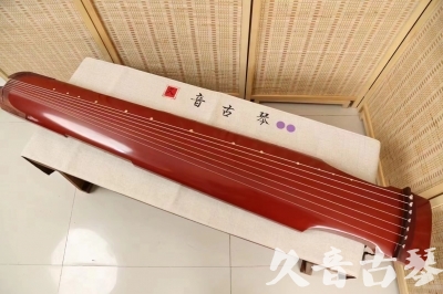 萍乡市●久音古琴  ●典藏系列20240918  [红洒金仲尼式]