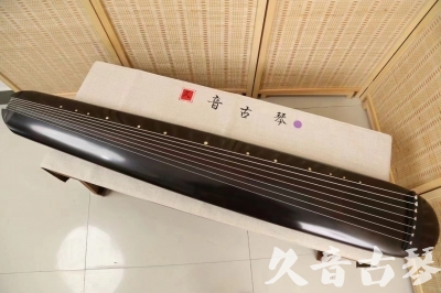 萍乡市●久音古琴  ●今日推荐 20240918 [收藏级混沌式]