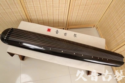 萍乡市●久音古琴  ●今日推荐 20240920 [精品演奏混沌式]
